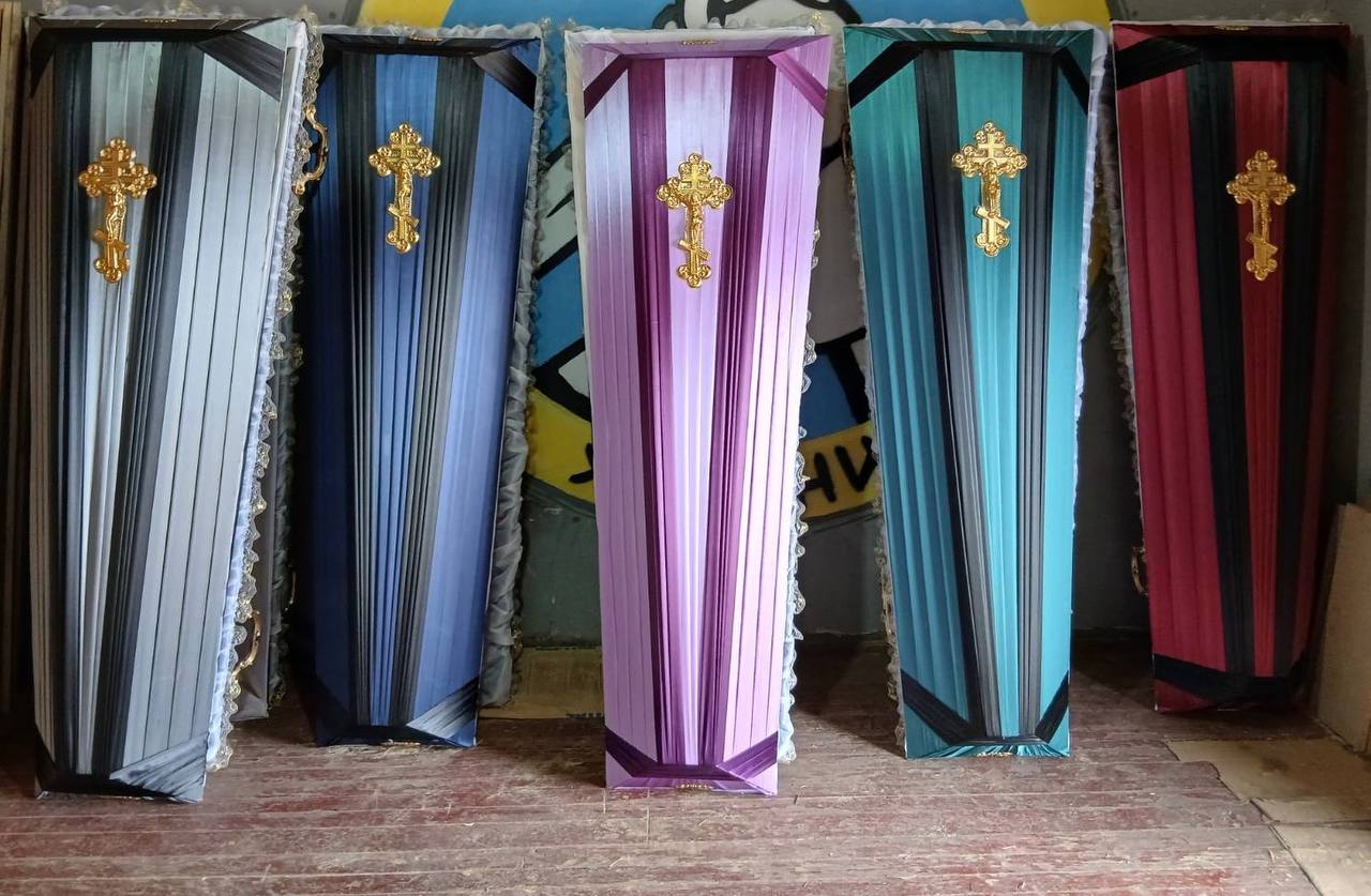 Труна Атласна стрічка (нова модель)