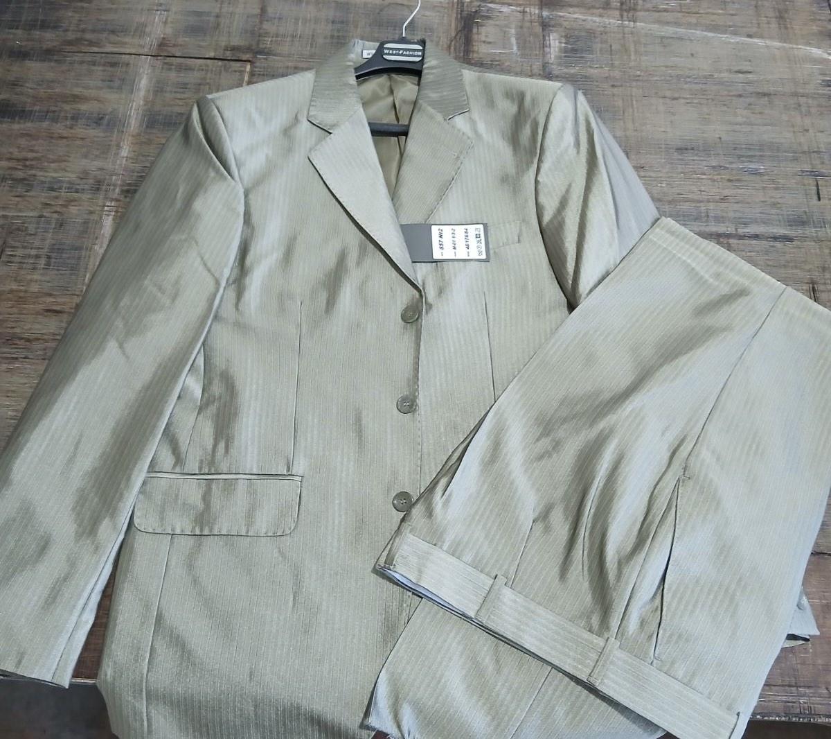 Костюм фабричний світло-сірий