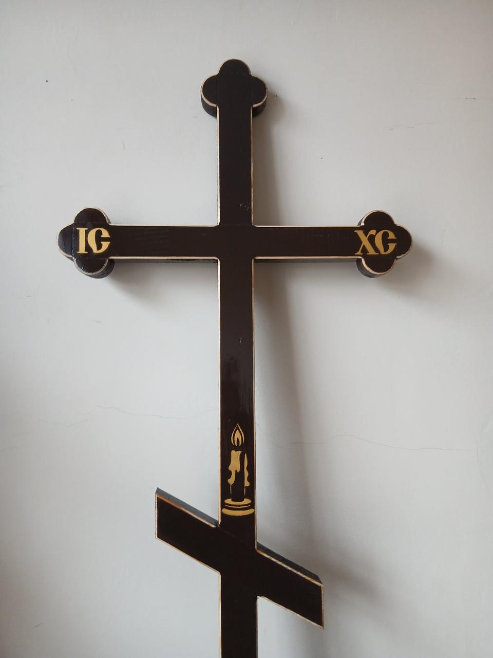 Хрест вузький №11