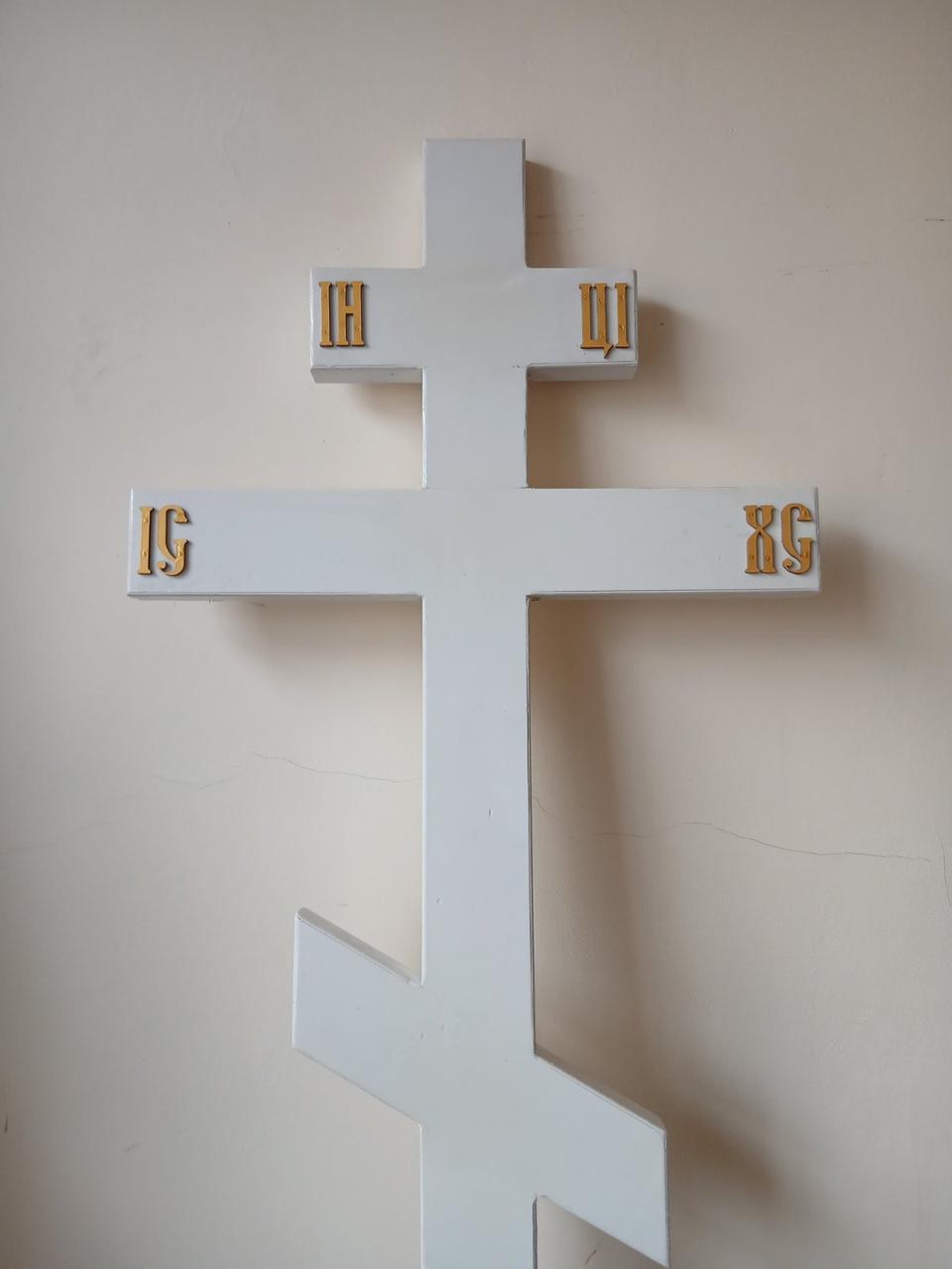 Хрест широкий №14