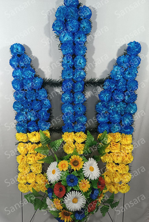 Вінок 155/75см тризуб