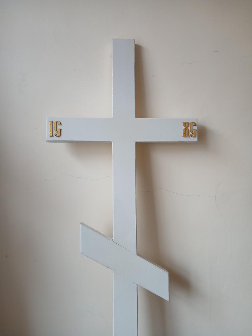 Хрест широкий №15