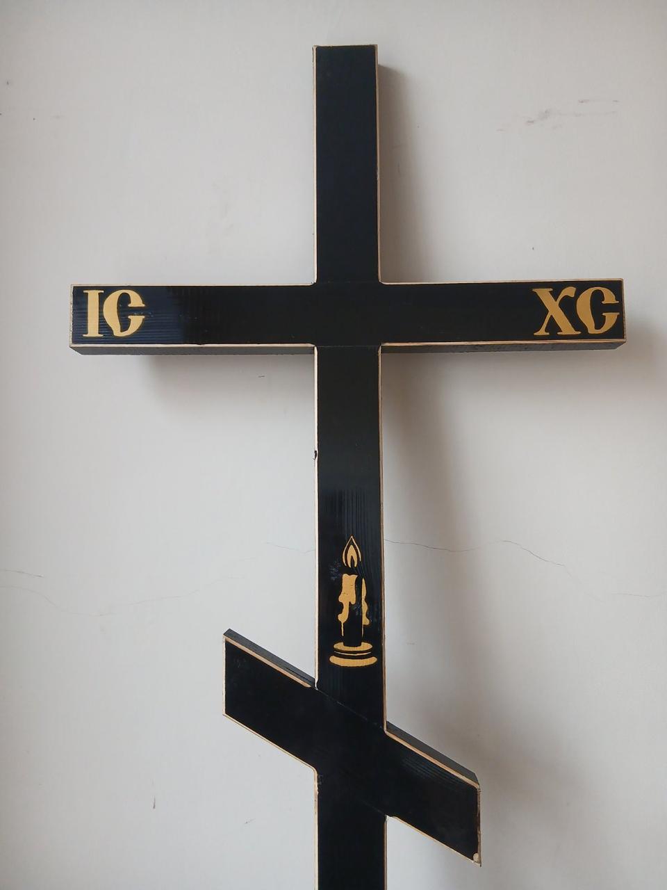 Хрест широкий №2